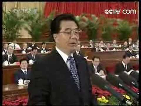 President Hu calls for scientific innovation