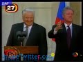 Clinton Yeltsin laugh bush humor