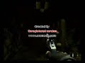 TimeSplitters Future Perfect WLB Hard Strat - Part 1