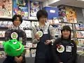 801ちゃんがゆく～乙女ロード編～