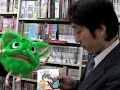 801ちゃんがゆく～乙女ロード編～