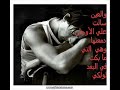 رحماكي