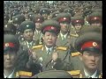 North Korea Tourism Video