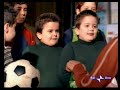 noi tifiamo napoli tie!