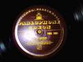 THE LARK ASCENDING - VAUGHAN WILLIAMS. BOULT/LPO. 1950. PT1