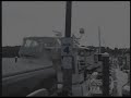 Power Boat