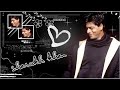Soul of K3G