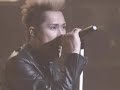 Siam shade - rain