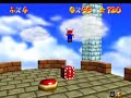 Super Mario 64 - Tower of the Wing Cap - 57 coins (new WR) Super Mario 64 - Tower of the Wing Cap - 57 coins (new WR)