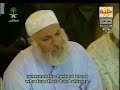 Surah Az-Zumar Part 1 of 2 Surah Az-Zumar Part 1 of 2