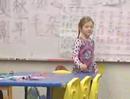 Bilingual Education