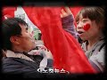 Crazy Chinese mobs and Olympic torch relay in Seoul Crazy Chinese mobs and Olympic torch relay in Seoul
