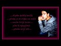 Billy ft. Jayk3M - e