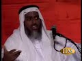 Salim Al Amry