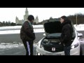 Accord 8, проект typeR