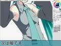 転載-初音ミクが可愛すぎるので描いてみた