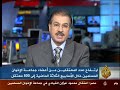 اعتقال محمود غزلان و 700 من الاخوان على خلفية المحليات اعتقال محمود غزلان و 700 من الاخوان على خلفية المحليات