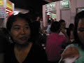 Schizo Tiyah