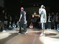 Hardskool Bboy Battle Semi Hardskool Bboy Battle Semi