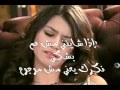 جرح الماضي