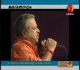 ഒന്നിനി ശ്രുതി താഴ്ത്തി Jayachandran Onnini Shruthi Thazhthi