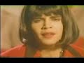 Corina - Whispers