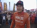 JDMOPTION Vol.12 D1GP IN-CAR CAMERA SPECIAL