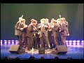 UNC Clef Hangers - My Love