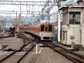 ??????? At Hanshin Amagasaki Station