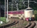 東海道本線 寝台特急サンライズ瀬戸/出雲(5032M)