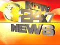 IIT education gets online