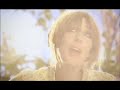 Beth Orton Conceived