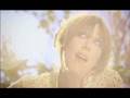 Beth Orton Conceived