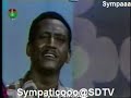Mohamad Mergani - Ya Naseem