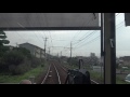 広島電鉄宮島線