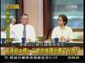 二戰的美國出賣了台灣？援蔣挺中國，掠奪搶劫台灣_southnews_0818_01a