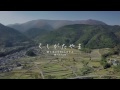 南アルプスユネスコエコパーク　櫛形山プロモーション【南アルプス市】