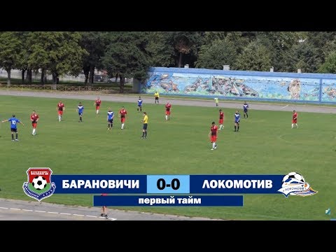 Спорт обзор. Выпуск 13.