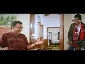 Uncle bun -  film -2