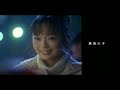 Parasite Eve - The Movie - Part 12 of 12