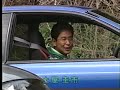 R33と IMPREZA とNSX