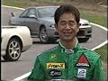 R33? IMPREZA ?NSX