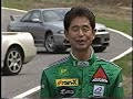 R33と IMPREZA とNSX