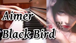Aimer「Black Bird」土屋太鳳×芳根京子主演映画「かさねKasane」主題歌