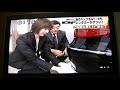GT-R Rental