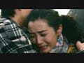 [ My Girl ] Never Say Goodbye Manele-Gratis.net
