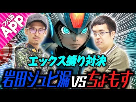 動画