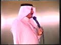 اكبر قبيلة في جنوب السعودية