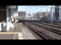 Click here to watch this video E231系 すれ違いで通過