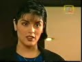 telenovela la mentira cap 36  parte 1  la cascada